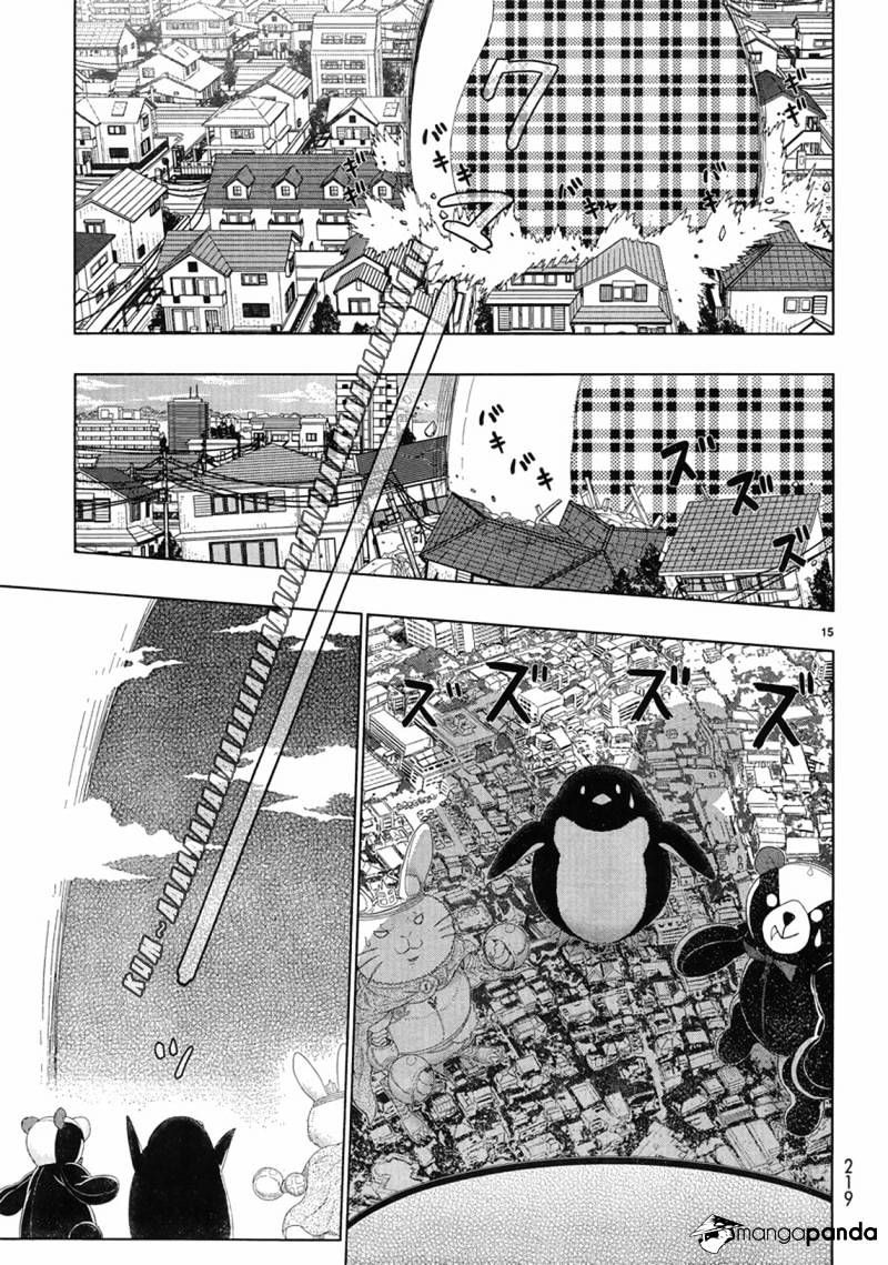 Page 13 of Chapter 32