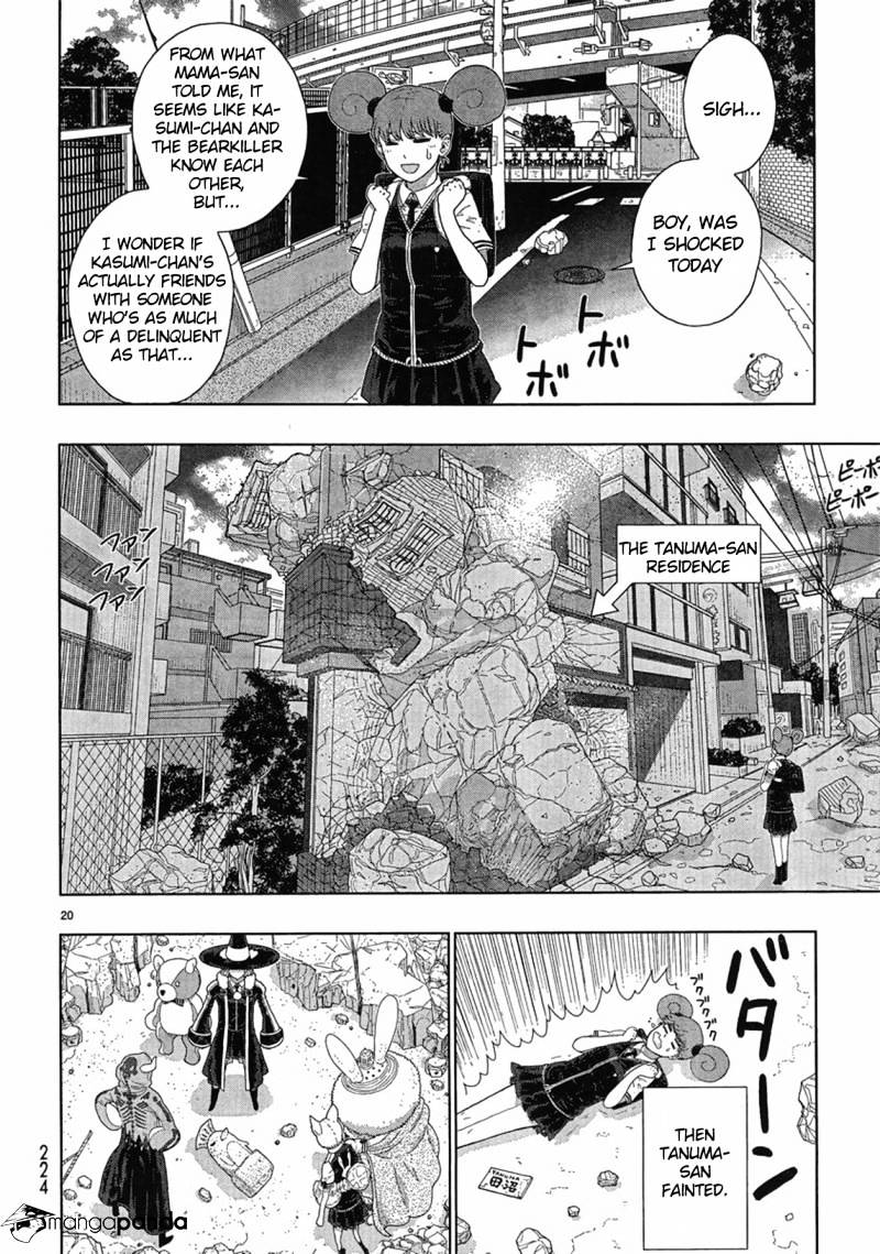 Page 16 of Chapter 32