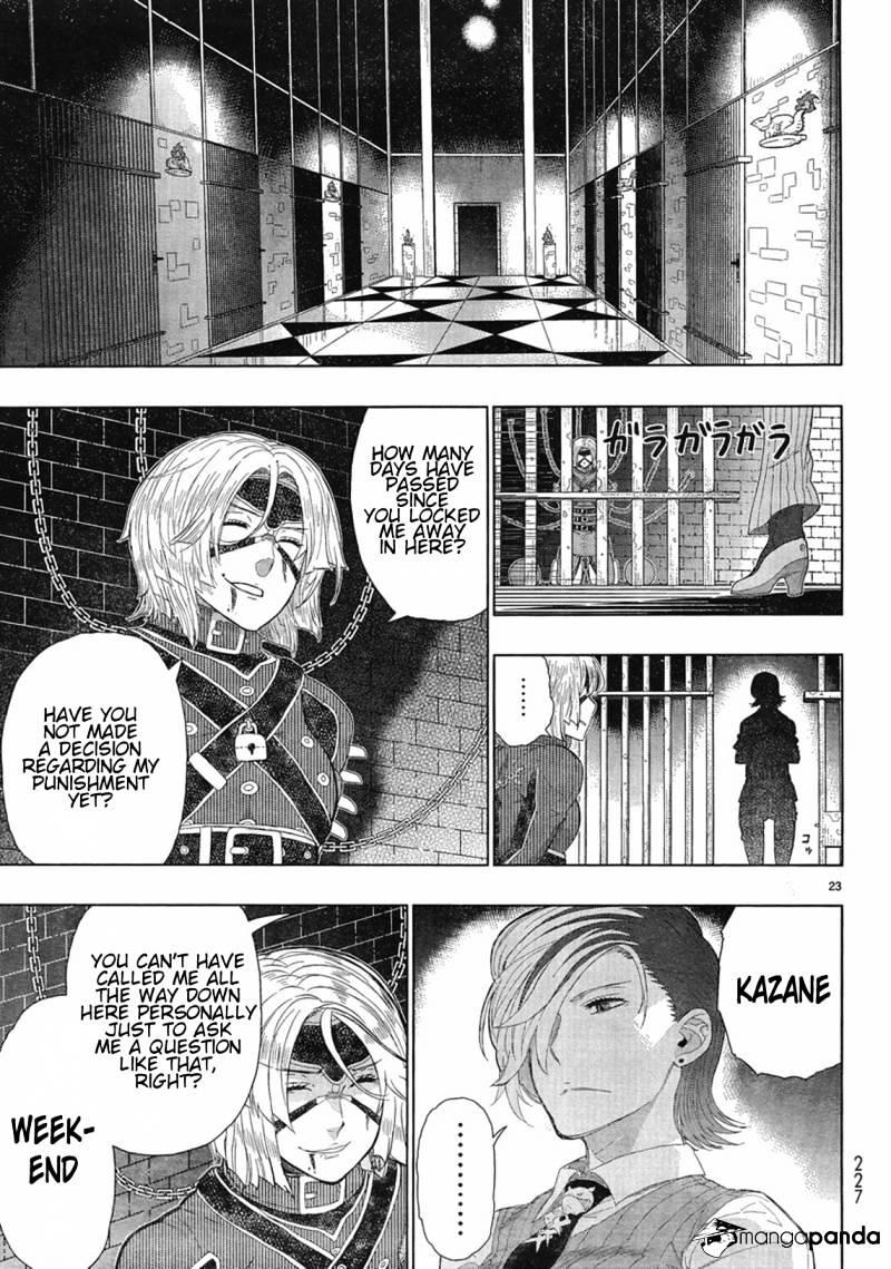Page 19 of Chapter 32
