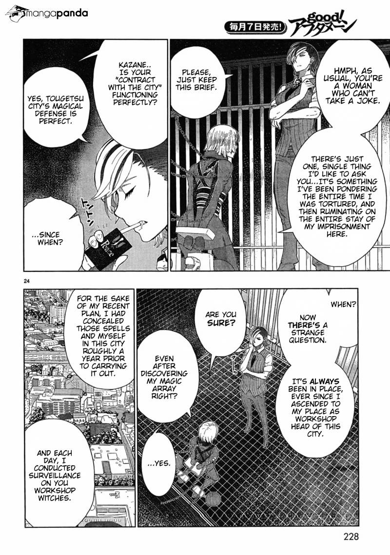 Page 20 of Chapter 32
