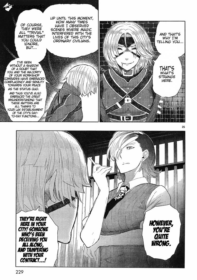 Page 21 of Chapter 32