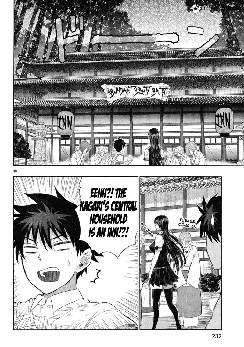 Page 24 of Chapter 32