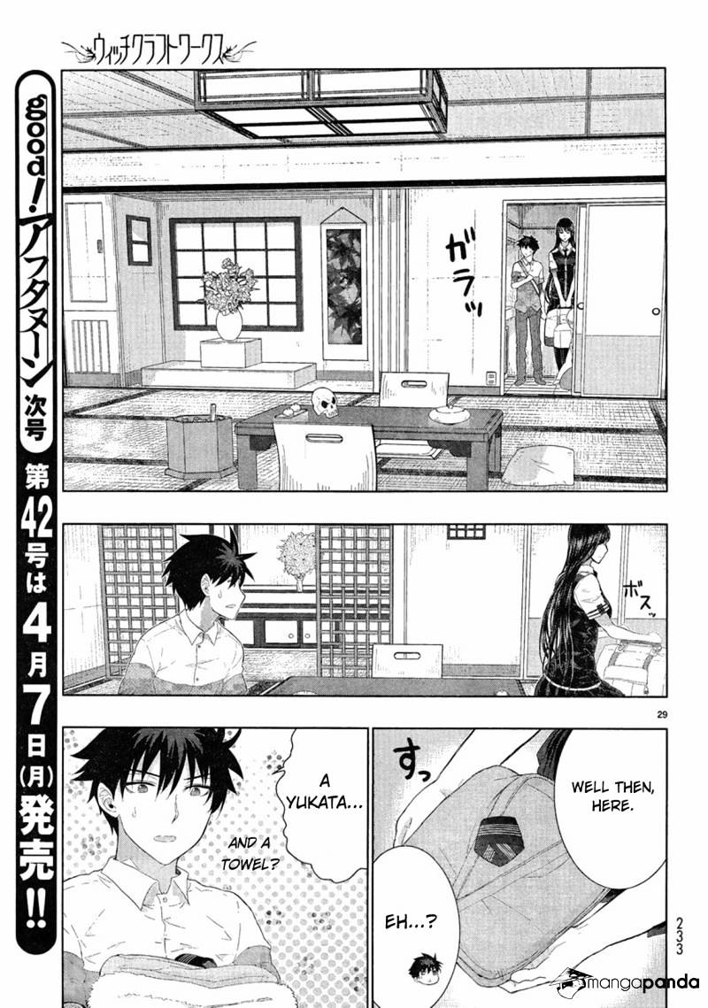 Page 25 of Chapter 32