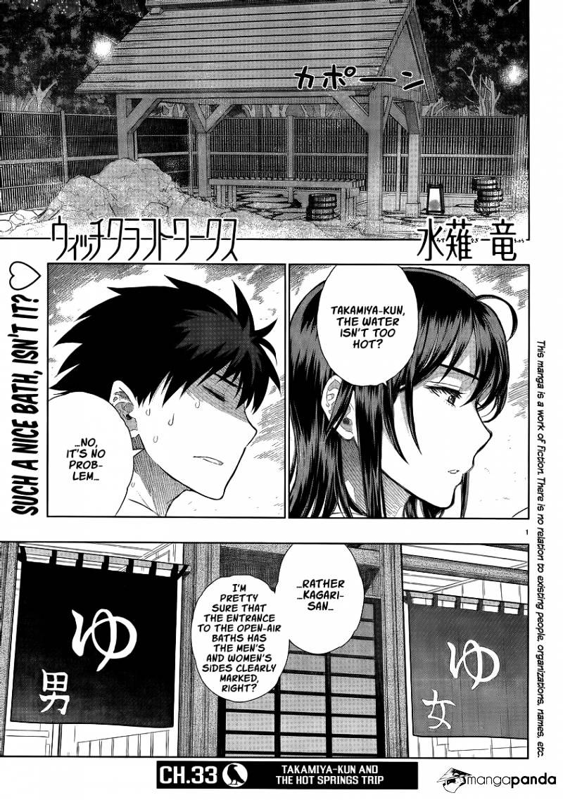 Page 1 of Chapter 33