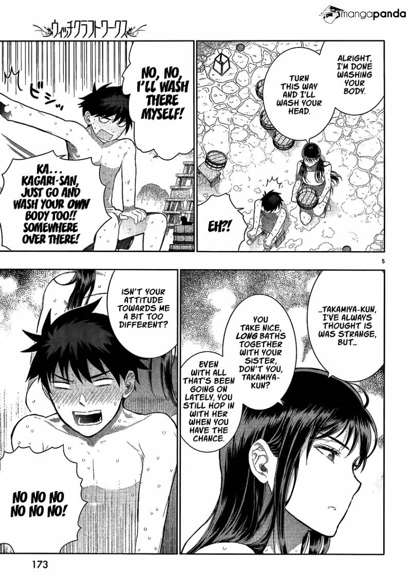 Page 4 of Chapter 33