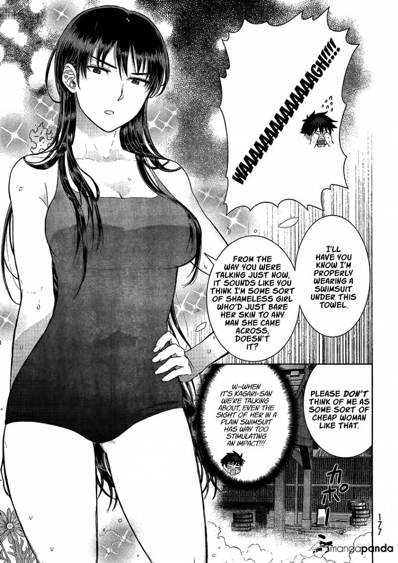 Page 8 of Chapter 33