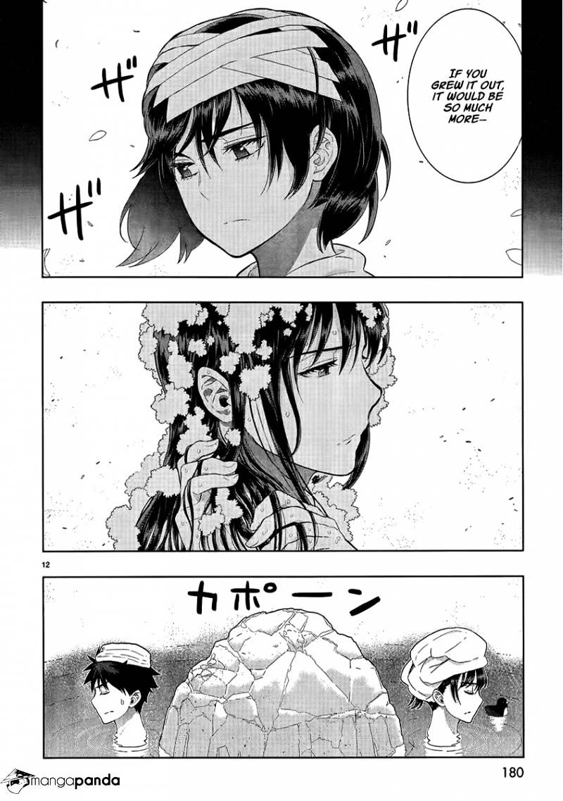 Page 11 of Chapter 33