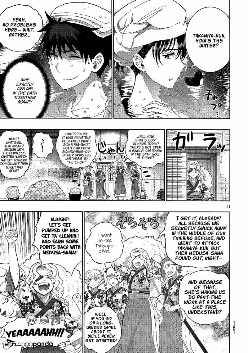 Page 12 of Chapter 33