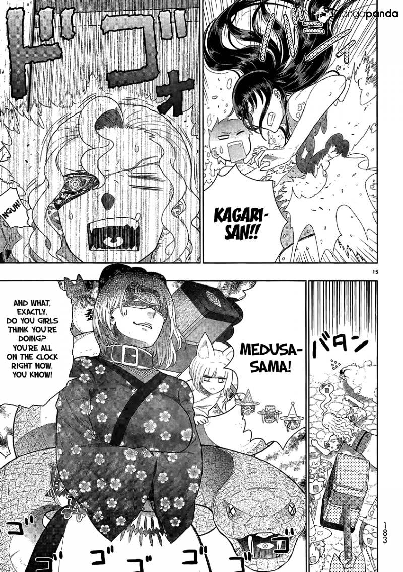 Page 14 of Chapter 33