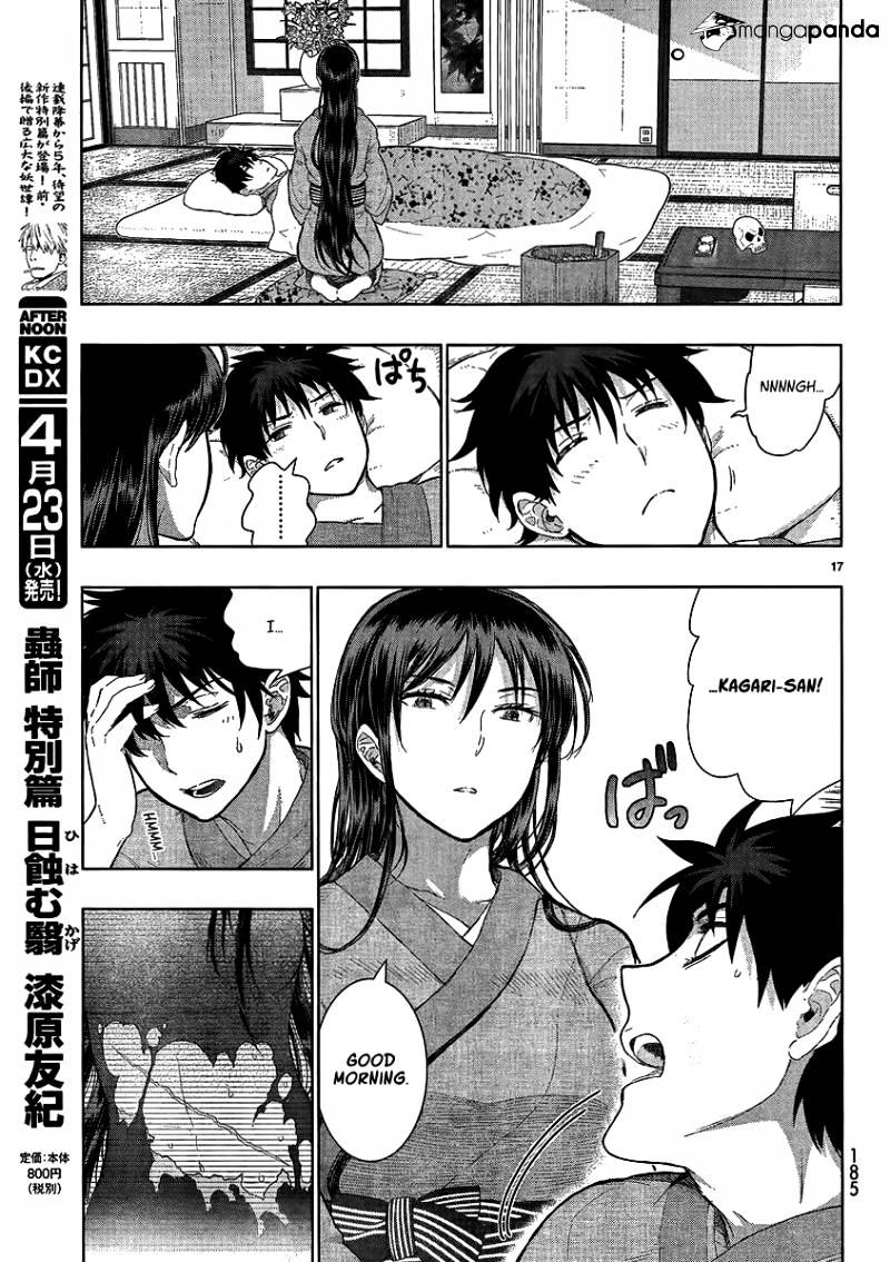 Page 16 of Chapter 33