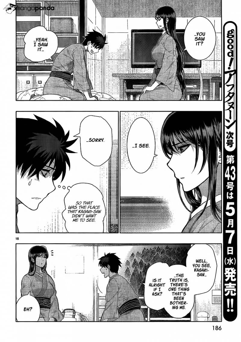 Page 17 of Chapter 33