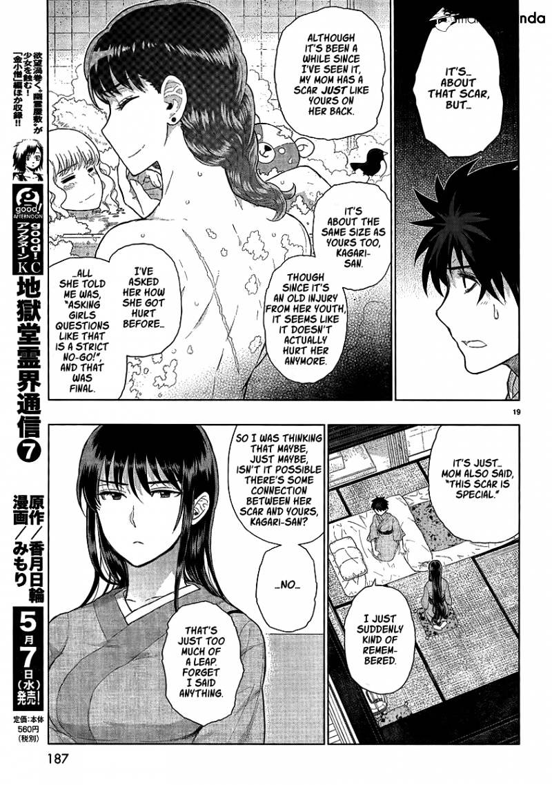Page 18 of Chapter 33