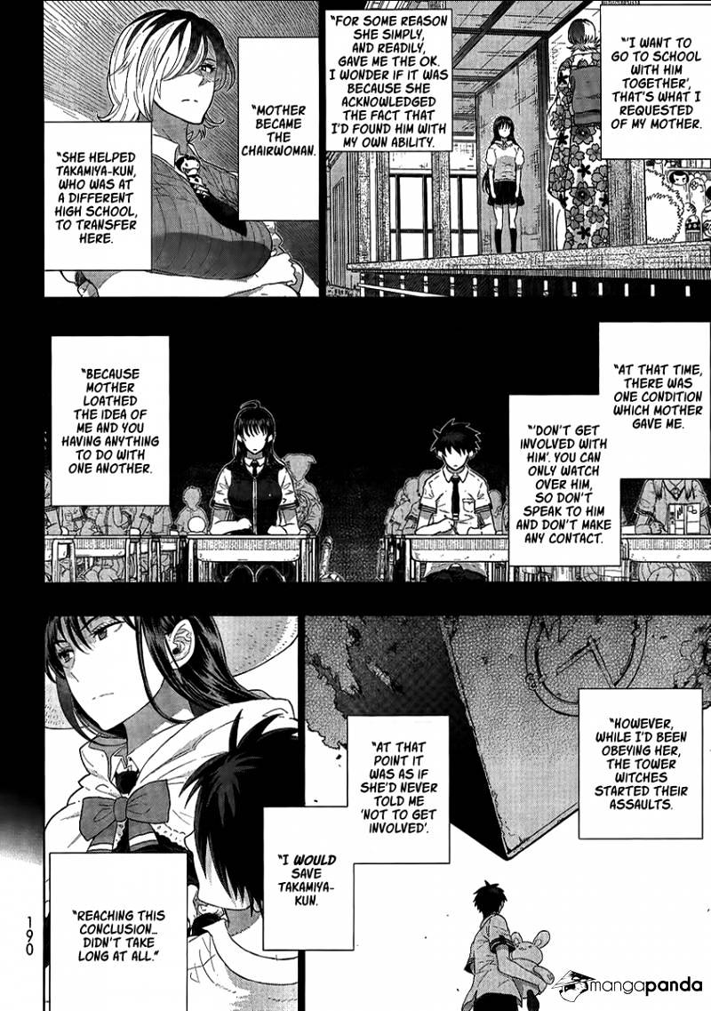 Page 21 of Chapter 33