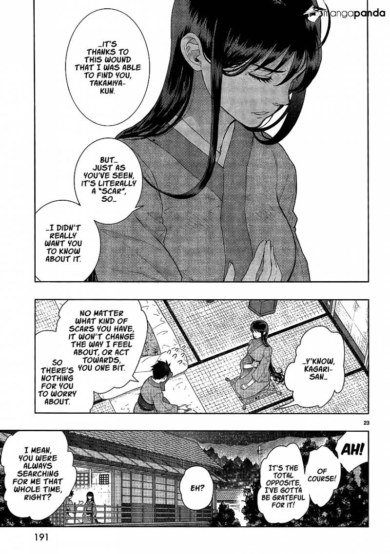 Page 22 of Chapter 33