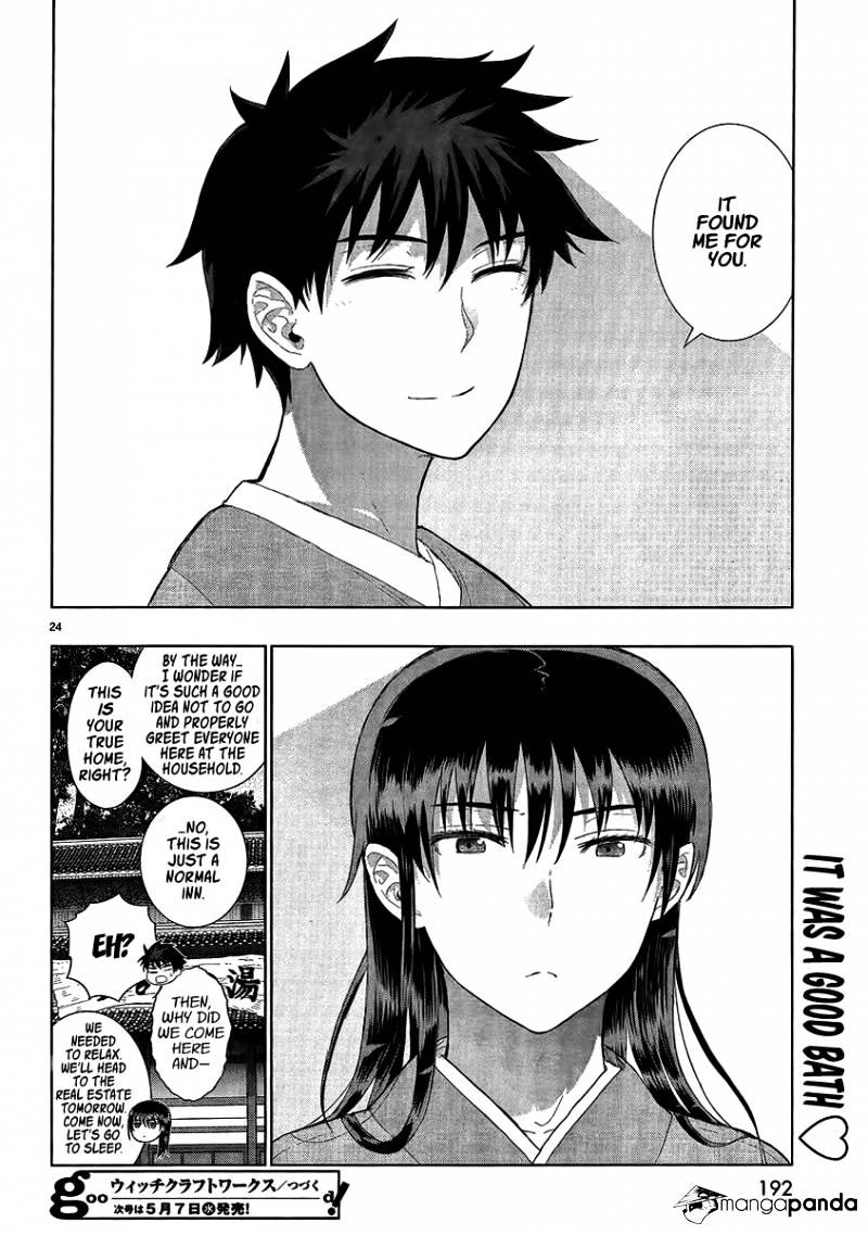 Page 23 of Chapter 33
