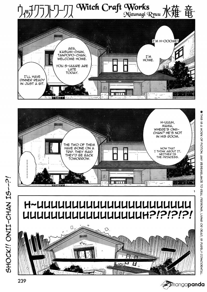 Page 1 of Chapter 34