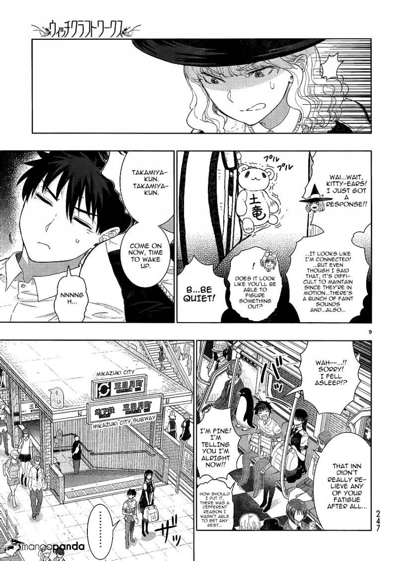 Page 9 of Chapter 34