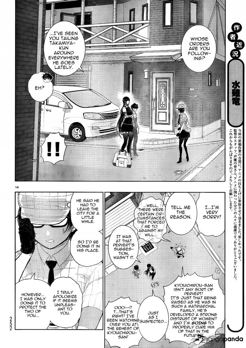 Page 14 of Chapter 34