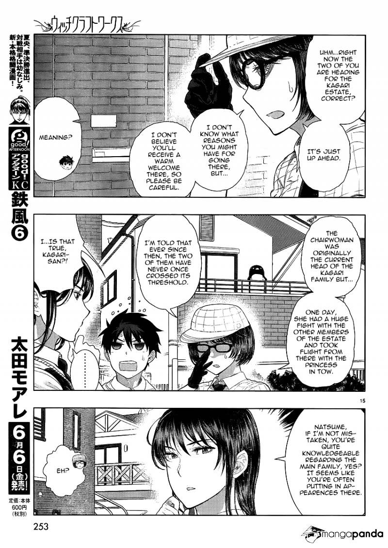 Page 15 of Chapter 34