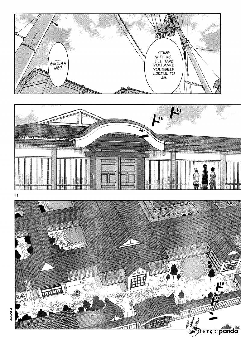 Page 16 of Chapter 34