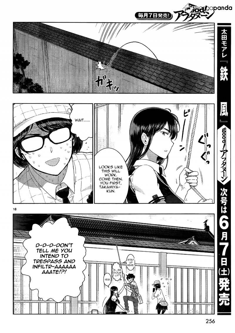 Page 18 of Chapter 34