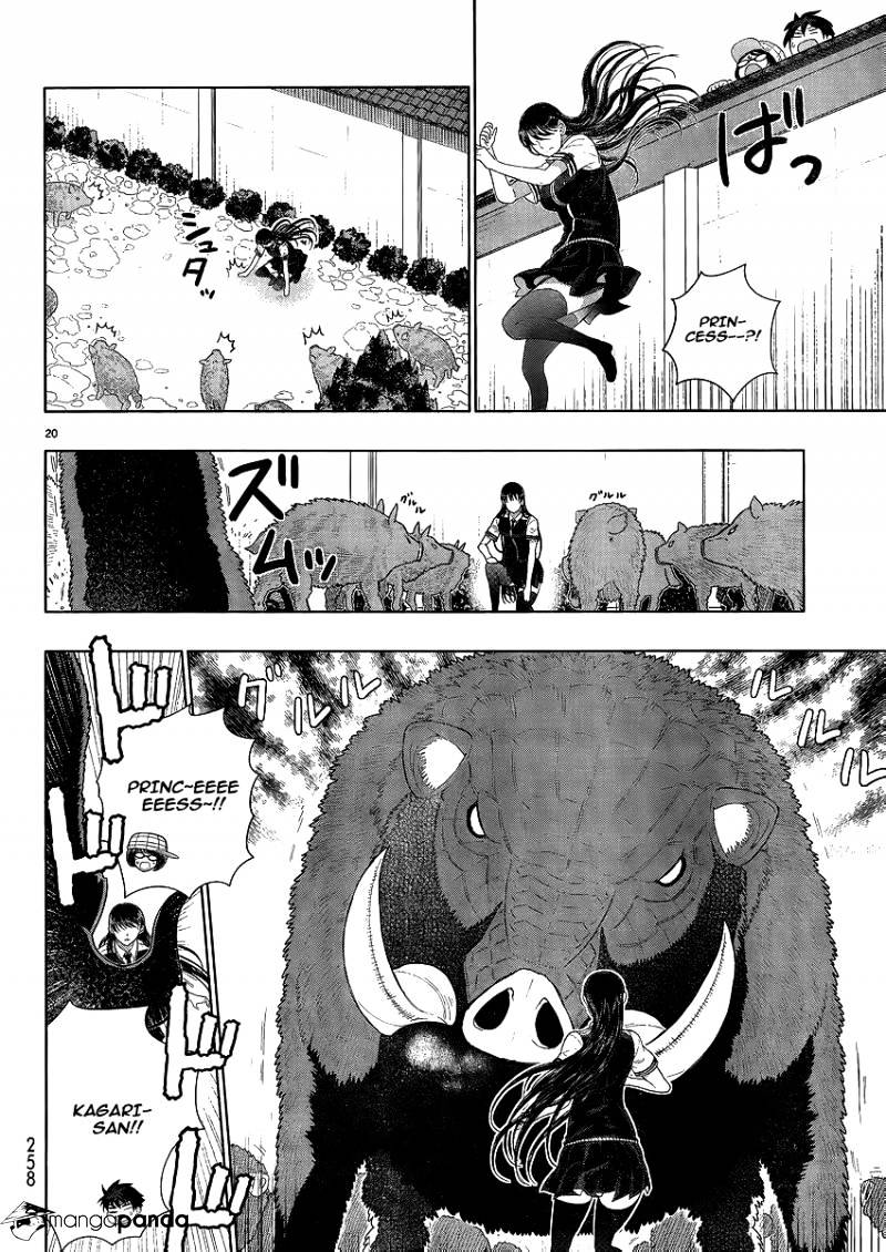 Page 20 of Chapter 34