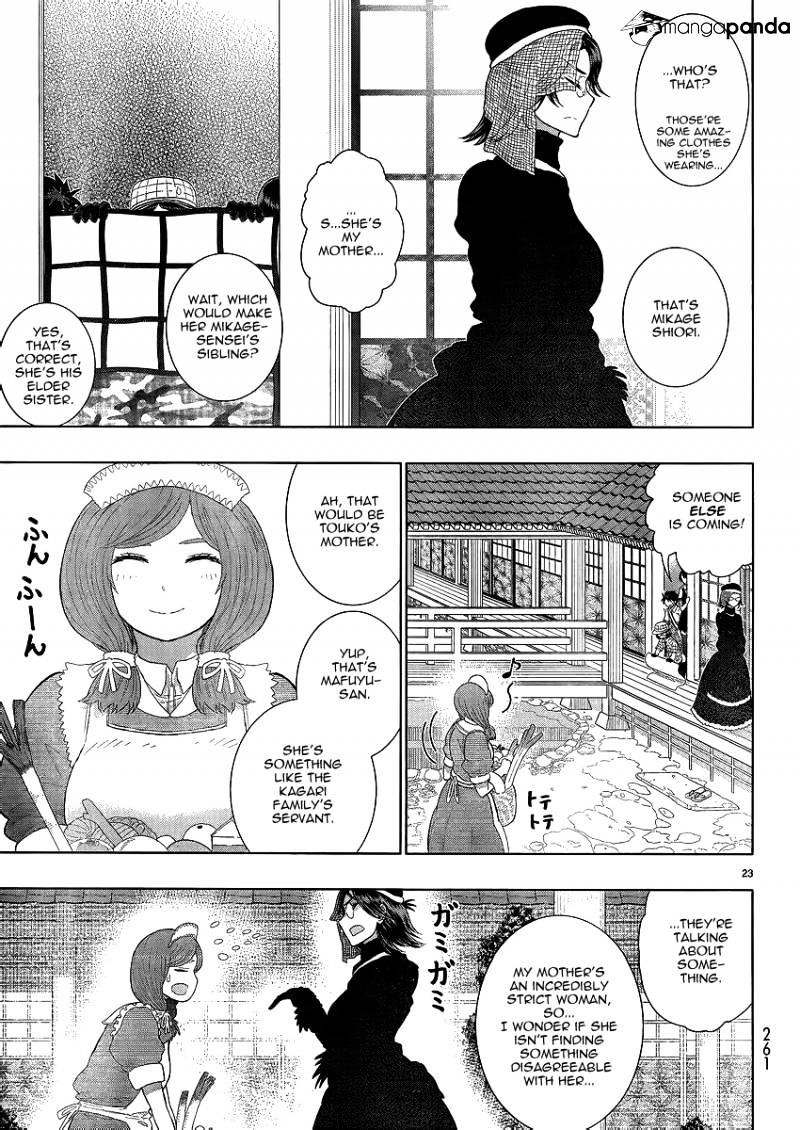 Page 23 of Chapter 34