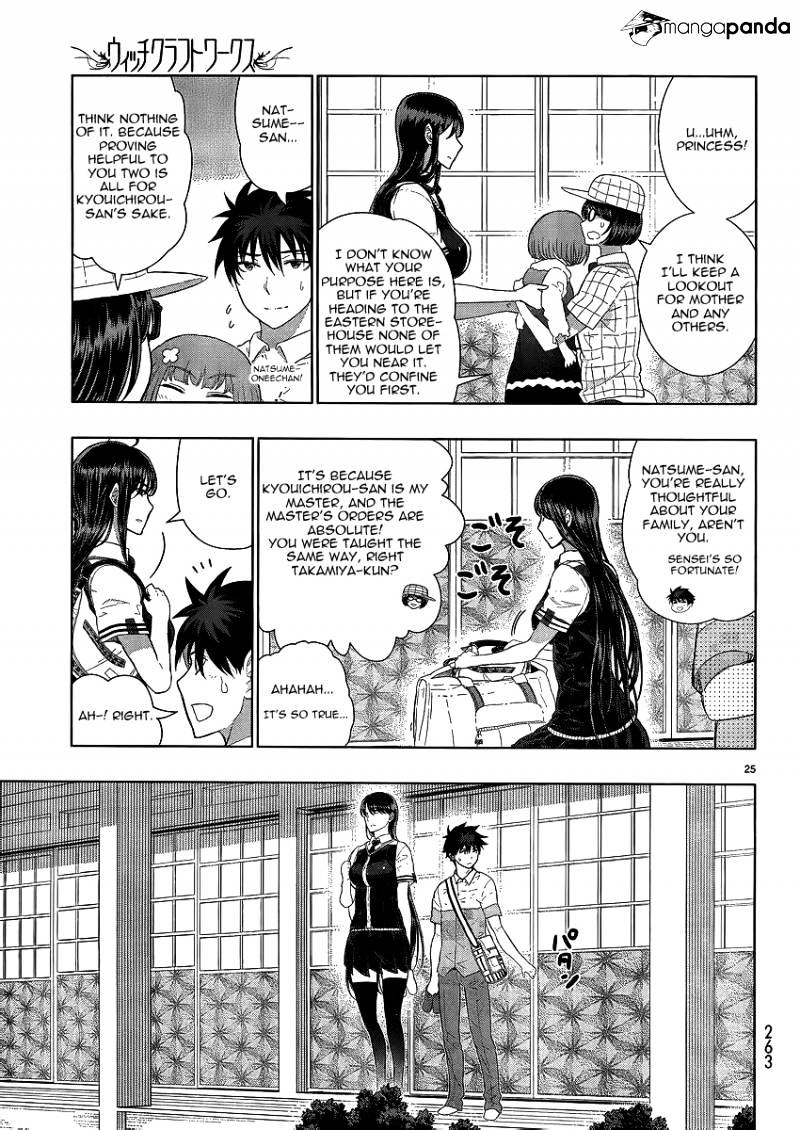 Page 25 of Chapter 34