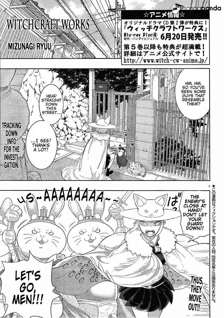 Page 1 of Chapter 35