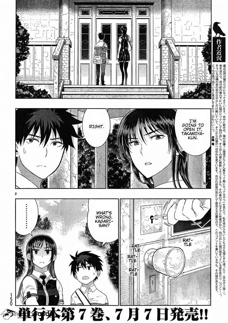 Page 2 of Chapter 35