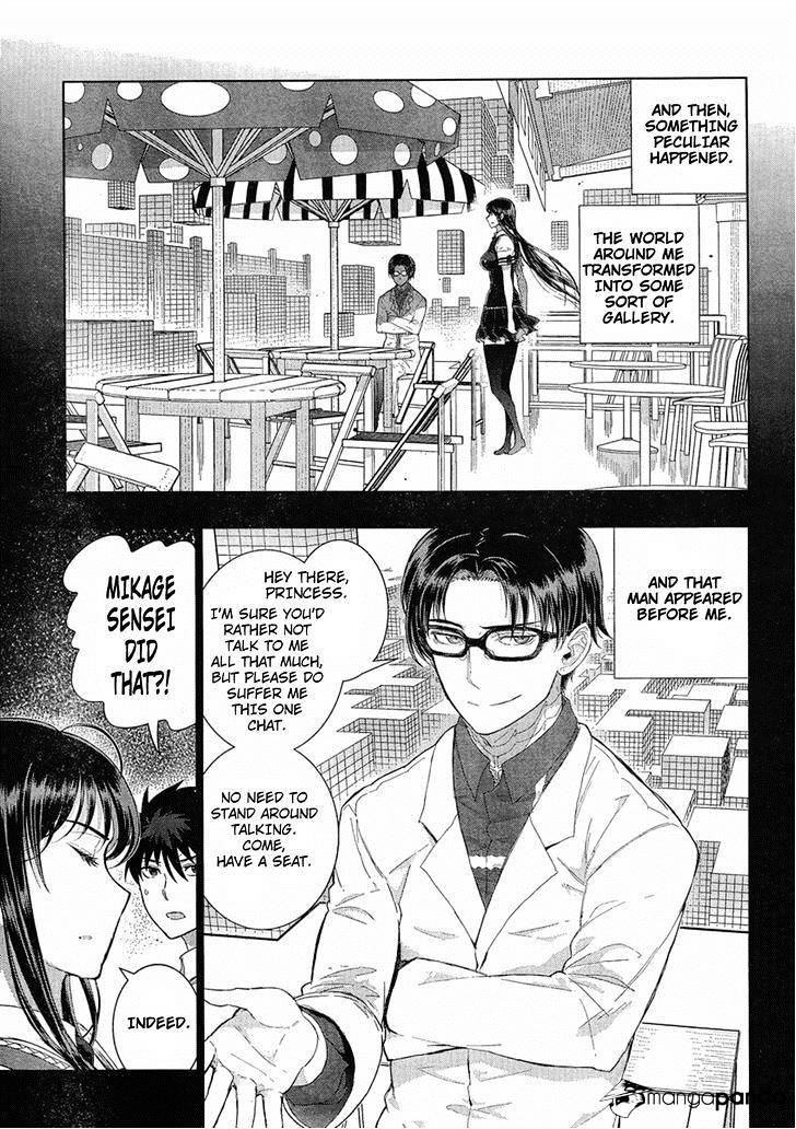 Page 7 of Chapter 35