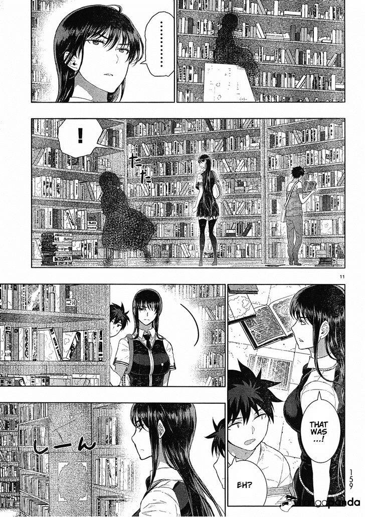 Page 11 of Chapter 35
