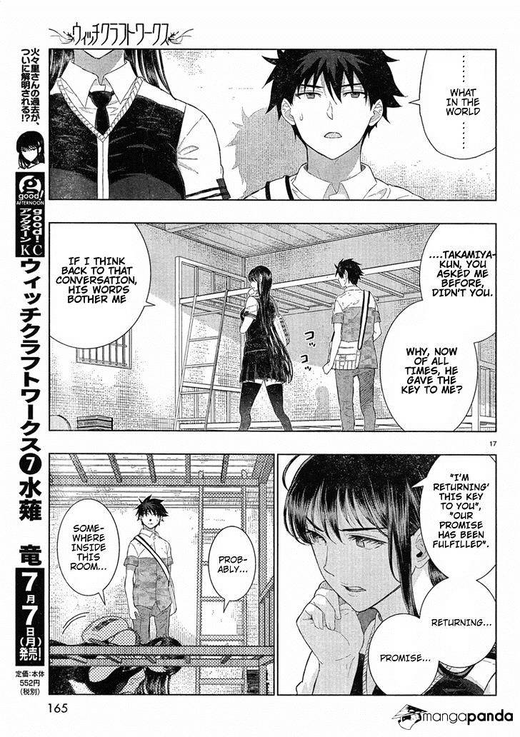 Page 17 of Chapter 35