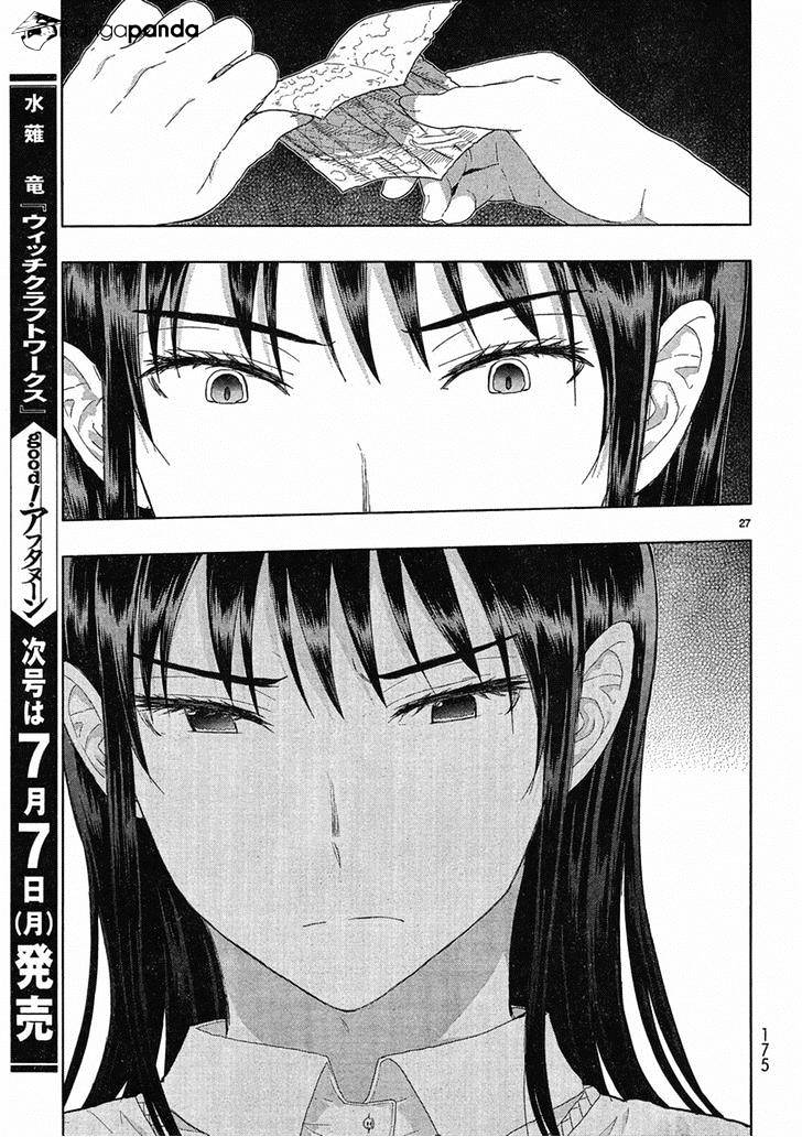 Page 26 of Chapter 35