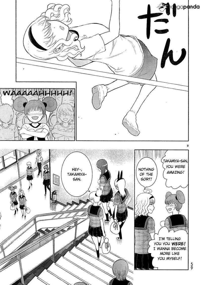 Page 2 of Chapter 36