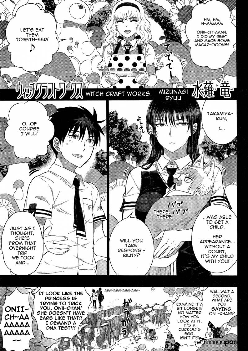 Page 1 of Chapter 37