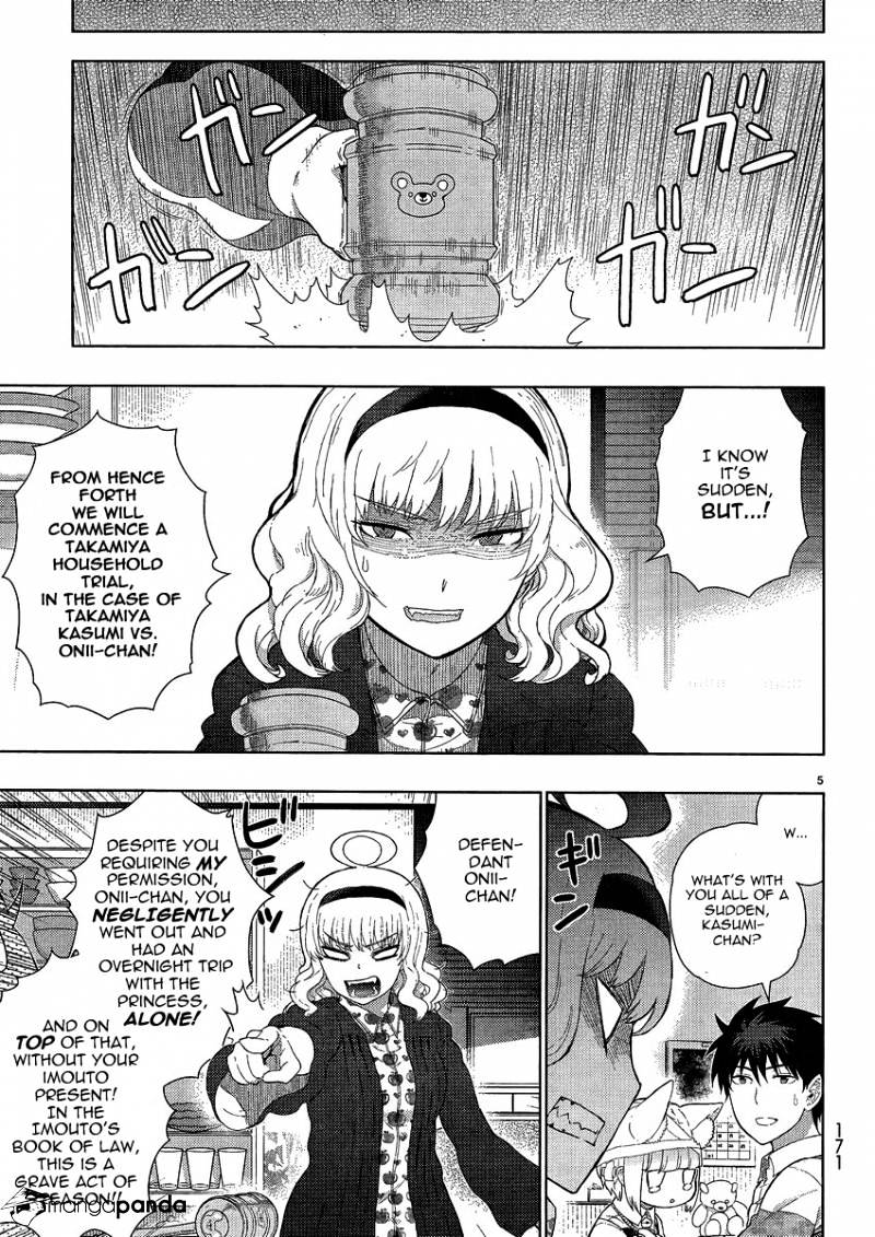 Page 5 of Chapter 37