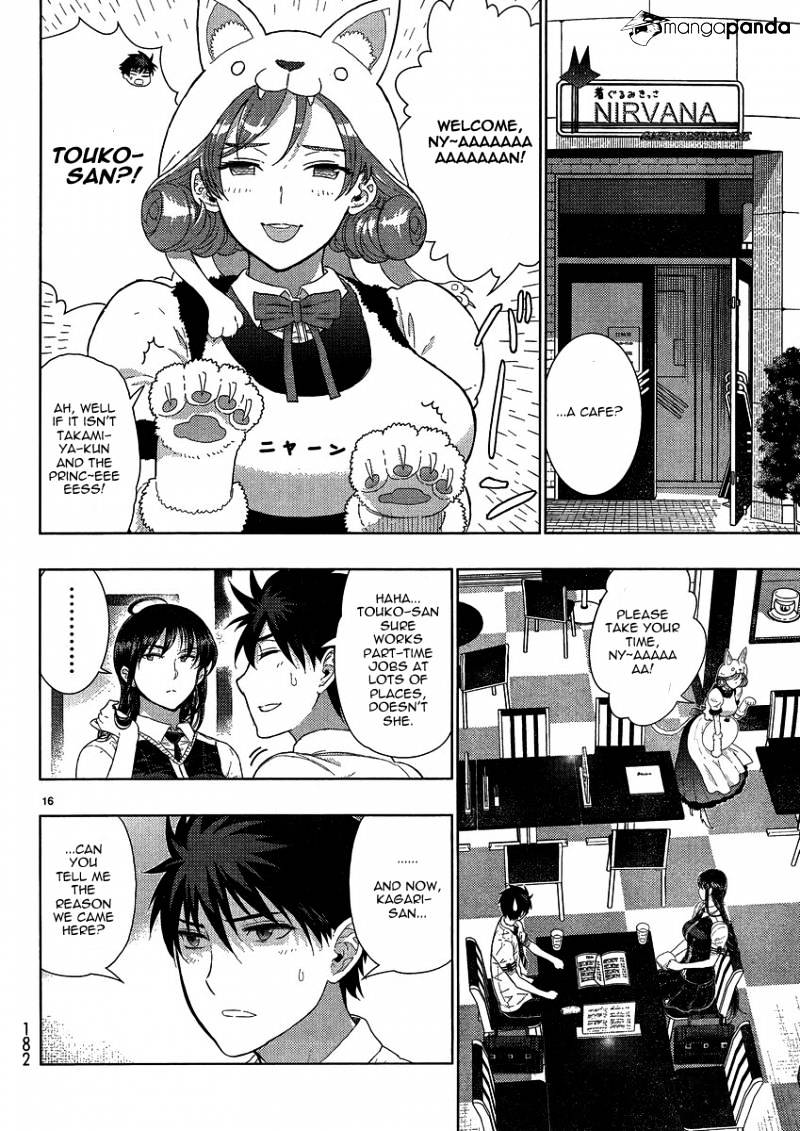 Page 16 of Chapter 37