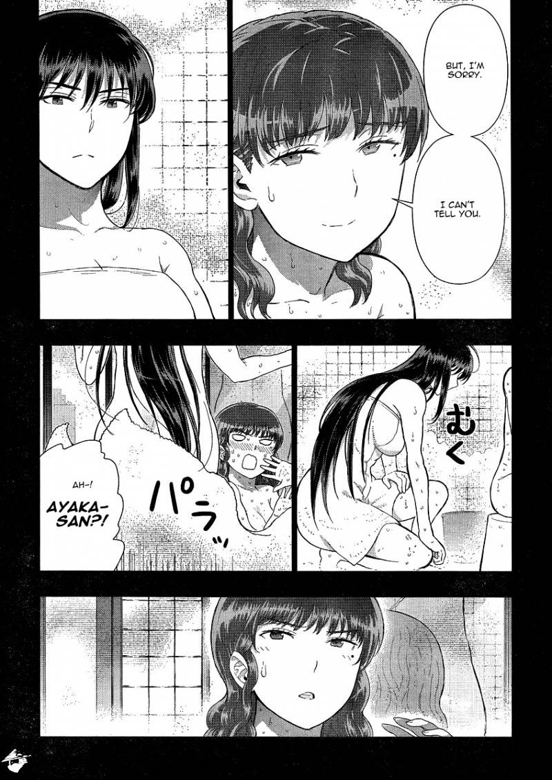 Page 19 of Chapter 37