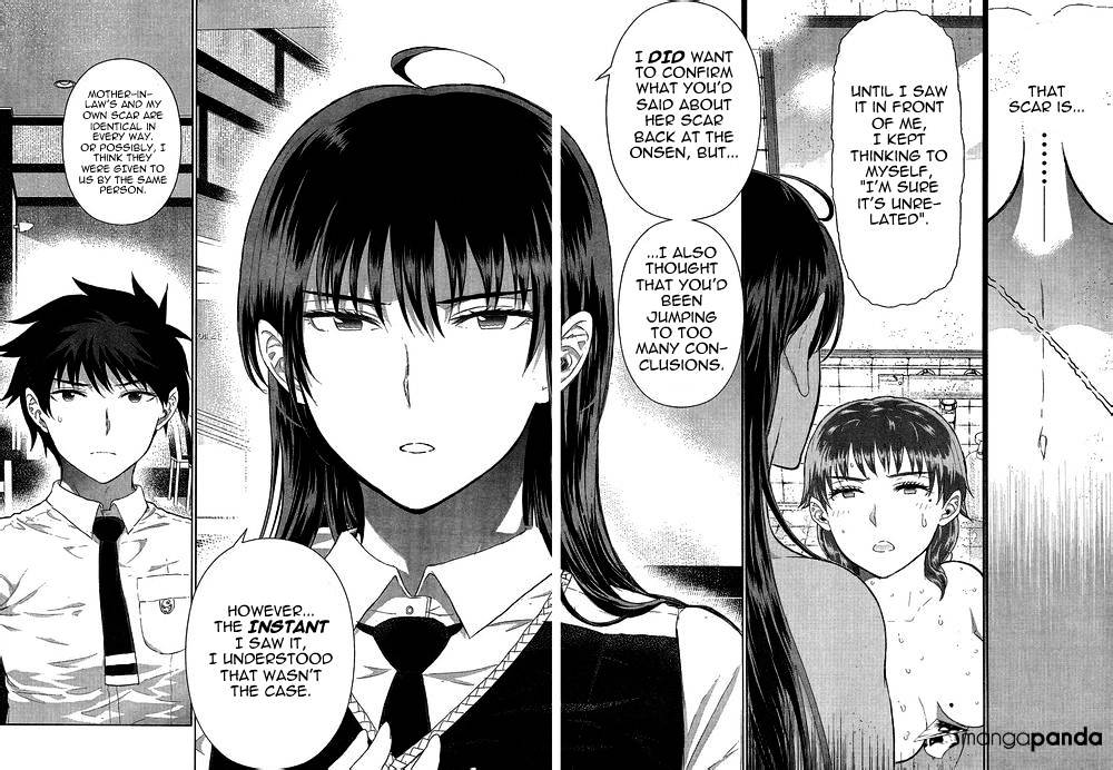 Page 20 of Chapter 37