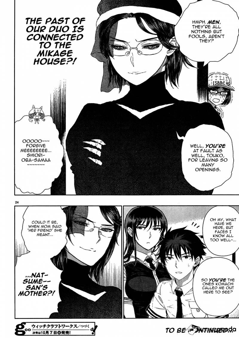 Page 23 of Chapter 37