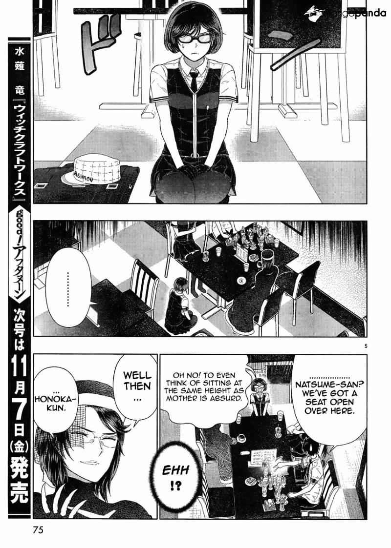 Page 5 of Chapter 38