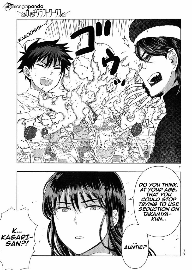 Page 7 of Chapter 38