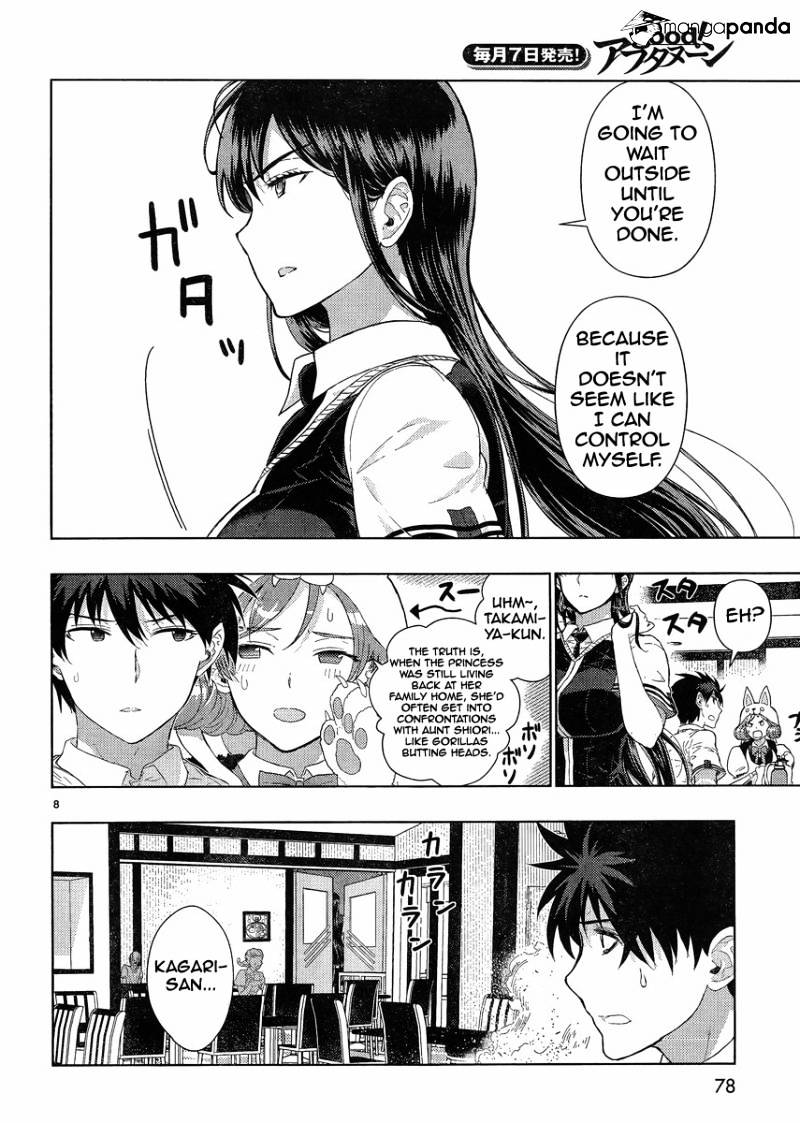 Page 8 of Chapter 38