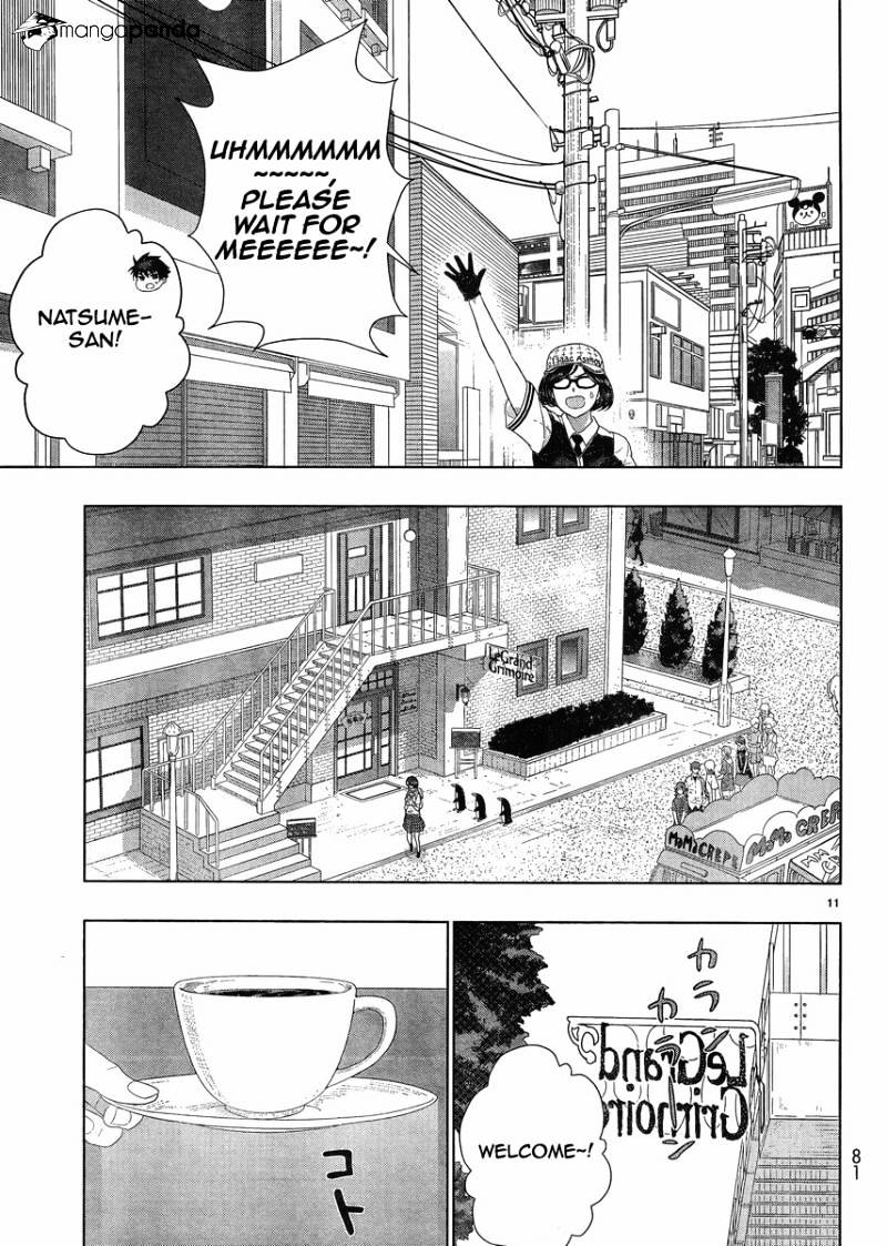 Page 11 of Chapter 38