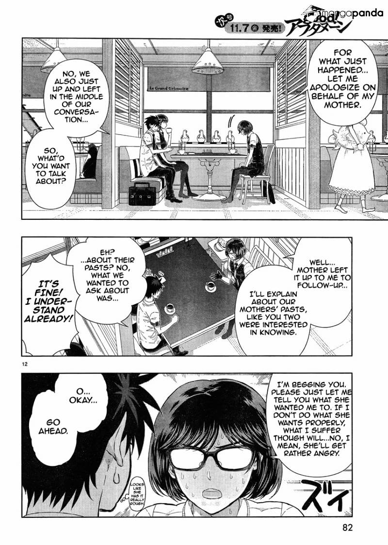 Page 12 of Chapter 38