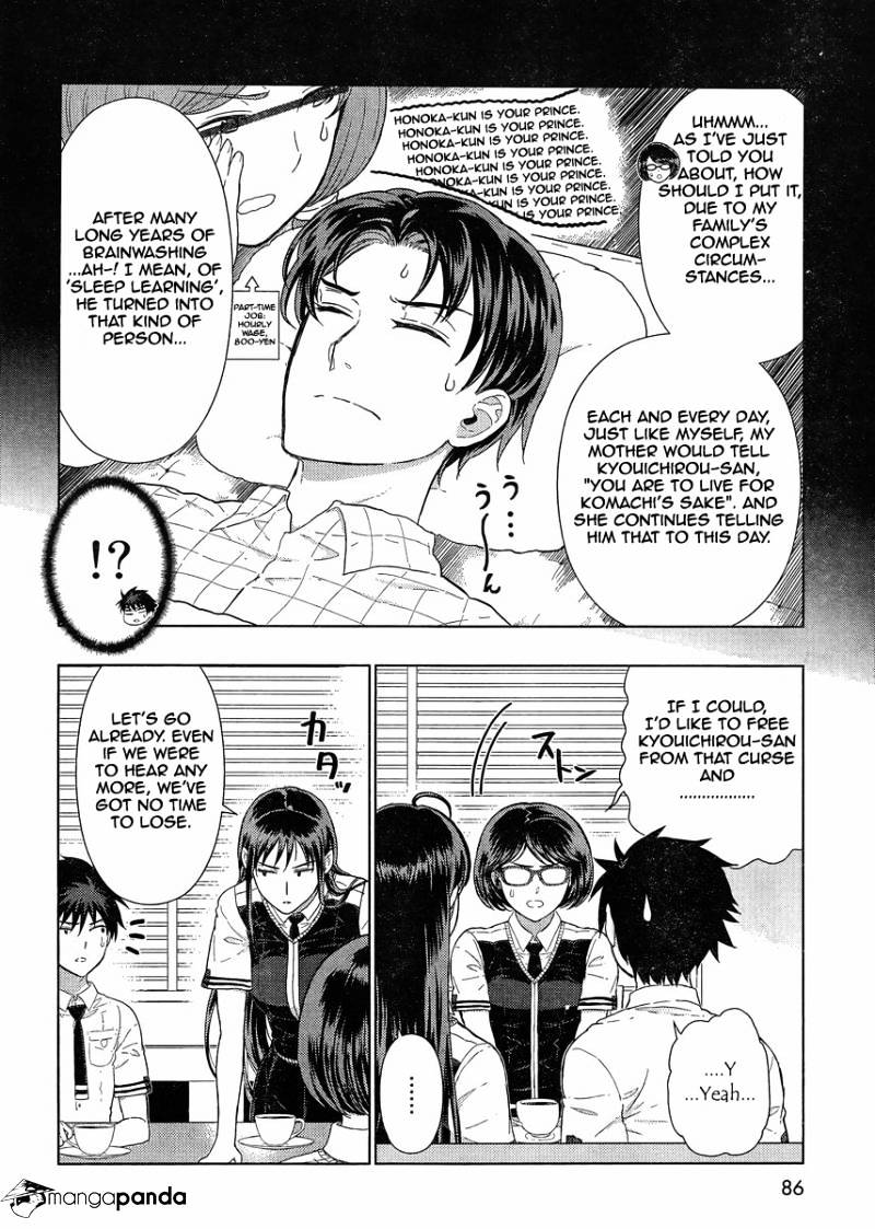Page 16 of Chapter 38