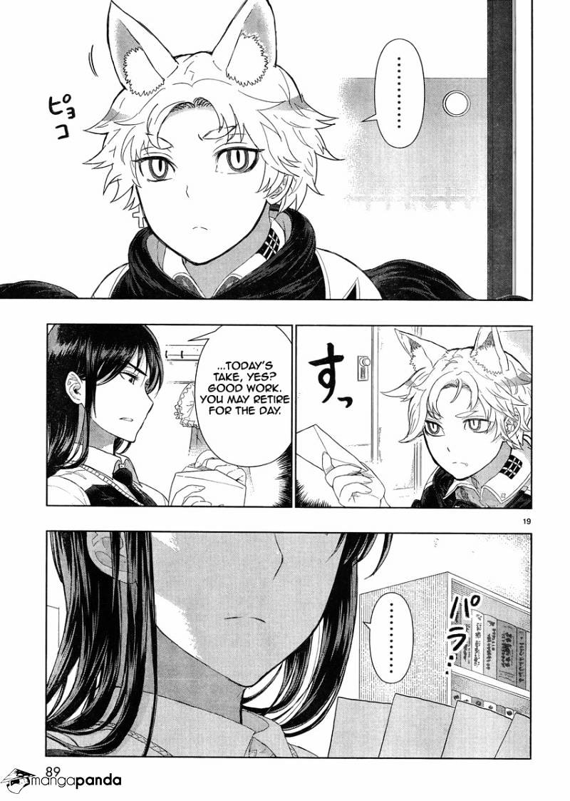 Page 19 of Chapter 38