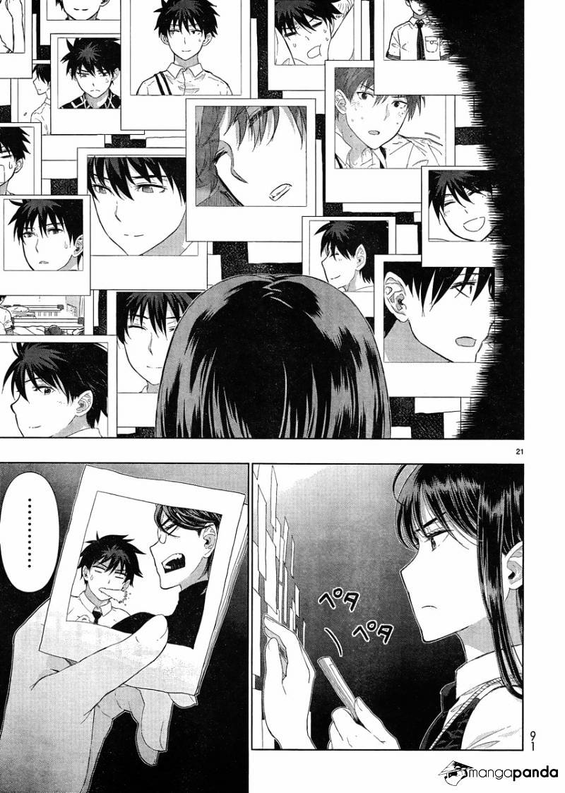 Page 21 of Chapter 38
