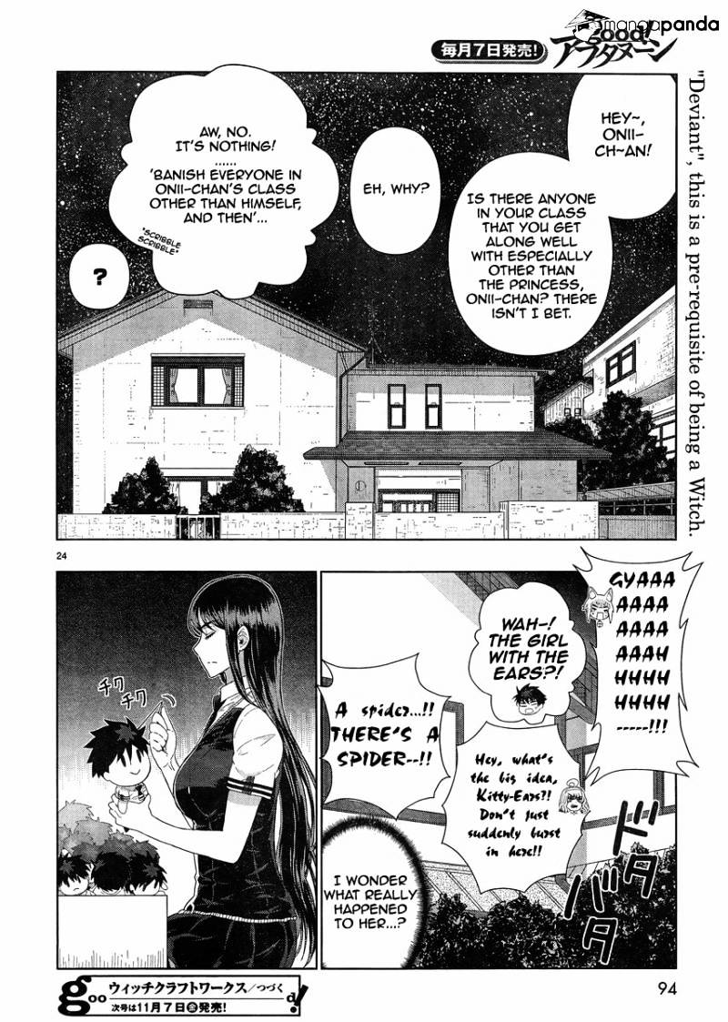 Page 23 of Chapter 38